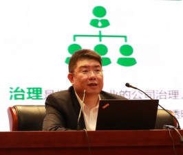 耿靖学长再登晨晖讲坛