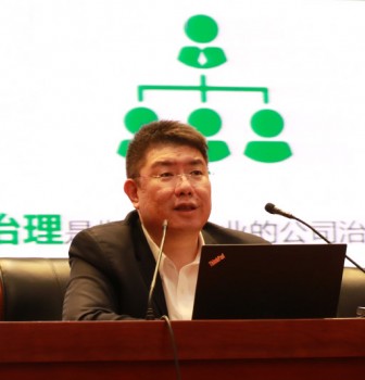 耿靖学长再登晨晖讲坛