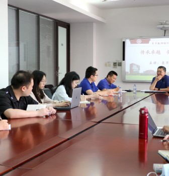 传承卓越 做好自己——见习教师培训“开学第一讲”