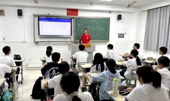 复旦大学“博学计划”高二微课精彩进行中