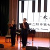 Music Story – 7th Piano Competition——On International Division