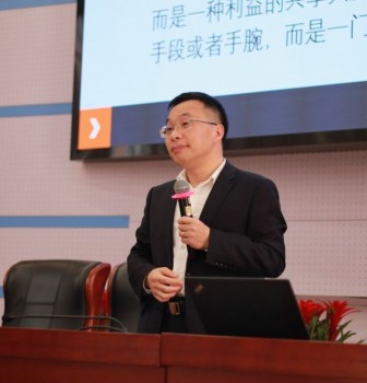 点亮未来、激发潜能：记一堂生动的晨晖学院领导力课程