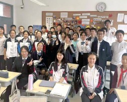 Sage Club awarded Five Star Club in Pudong New District