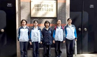 五四青年节，二附中学子这样过