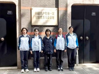 五四青年节，二附中学子这样过