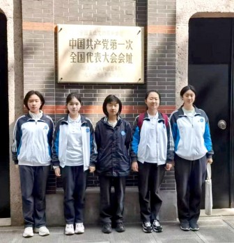 五四青年节，二附中学子这样过
