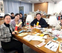 二附中读书协会制作书签特色活动圆满举行