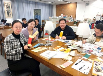 二附中读书协会制作书签特色活动圆满举行