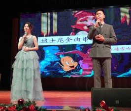 Merry Christmas, Sparkling New Year — International Division Christmas Celebration 2021 successfully concluded