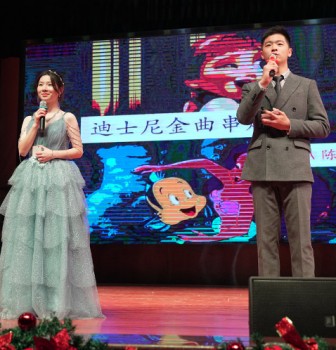 Merry Christmas, Sparkling New Year — International Division Christmas Celebration 2021 successfully concluded