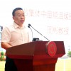 做集体中最能温暖别人的人——华东师范大学第二附属中学2024学年第一学期开学典礼校长致辞
