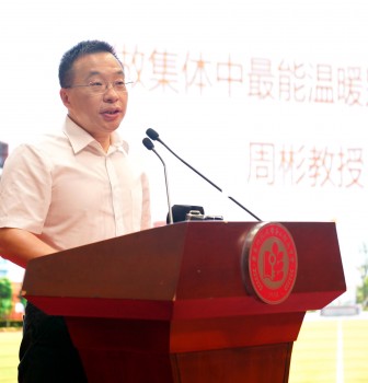 做集体中最能温暖别人的人——华东师范大学第二附属中学2024学年第一学期开学典礼校长致辞