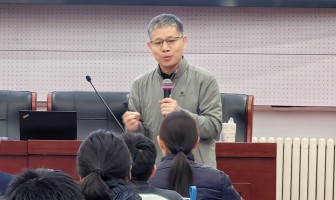 新时代“芯”征程——复旦大学曾晓洋教授为二附中学子作专题讲座
