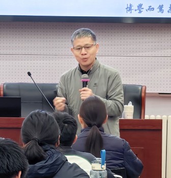 新时代“芯”征程——复旦大学曾晓洋教授为二附中学子作专题讲座