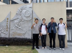喜报！二附中学子获得上海市象棋锦标赛团体、个人第一