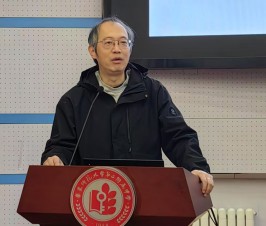 人工智能究竟能干什么——复旦大学危辉教授为二附中学子作专题讲座