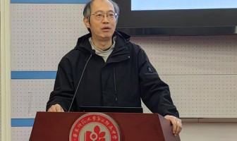 人工智能究竟能干什么——复旦大学危辉教授为二附中学子作专题讲座
