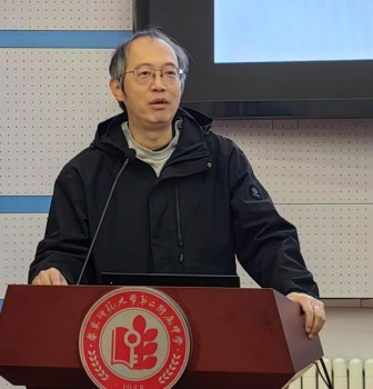 人工智能究竟能干什么——复旦大学危辉教授为二附中学子作专题讲座