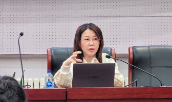 让液晶随光起舞——复旦大学俞燕蕾教授为二附中学子做专题讲座