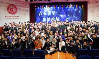 “六五芳华 星梦启航”2023年校园文化艺术节精彩活动回顾
