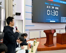 巅峰战见分晓——高一新生辩论赛落幕