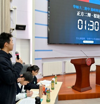巅峰战见分晓——高一新生辩论赛落幕