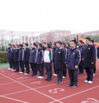 强国有我 奋发图强——2024届军训和国防教育开营仪式暨首日训