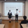 I’m an expert on China — 2nd International Students Chinese Cultural Knowledge Competition of the International Division