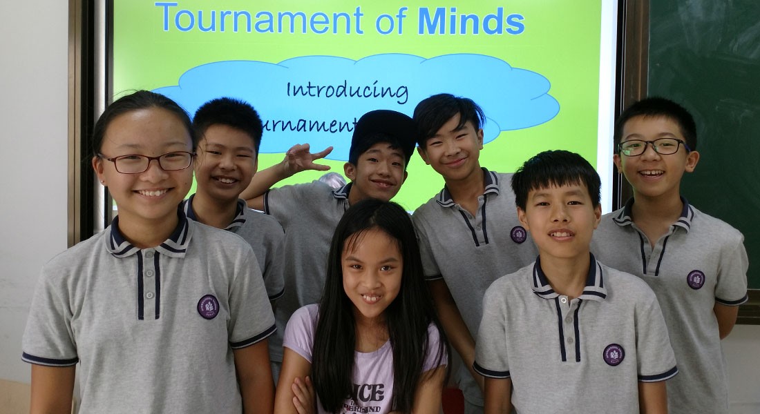 华东师范大学第二附属中学– 二附中国际部招