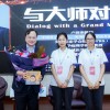 与大师对话——我校学子赴中科院有机所聆听卢煜明院士讲座