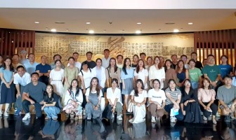 感受中医药文化魅力 共探健康工作生活之道——青年教师沙龙第一次活动