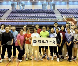 二附中教职工羽毛球、乒乓球、桌球比赛圆满落幕