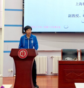 晨晖讲坛：来无影，去无踪——浅谈电磁波在生物医学和电磁隐身领域的应用