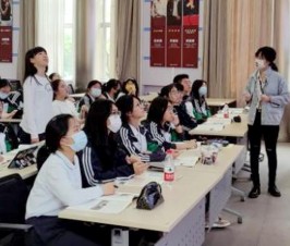 《指向核心素养的高中历史大概念教学初探》——记浦东新区历史教研活动