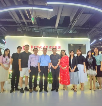 上海市德育管理一体化基地在华东师大举行研讨活动