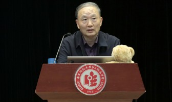 晨晖讲坛：大数据时代的人工智能发展与应用