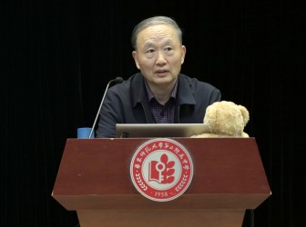 晨晖讲坛：大数据时代的人工智能发展与应用