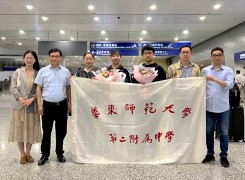 喜报 | 二附中学子在国际科学与工程大奖赛中再获佳绩