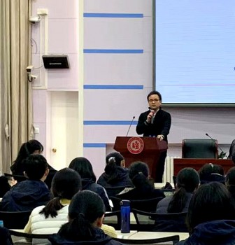 希望在前方——复旦大学孙磊教授为华二学子们做专题讲座