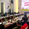 虽迟但到，二附中校友会常务理事会2022年年会召开