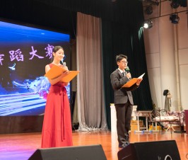 星光跃影，以舞逐梦——记2022学年第二学期国际部舞蹈大赛