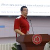 晨晖讲坛：大数据及子抽样方法