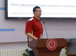 晨晖讲坛：大数据及子抽样方法