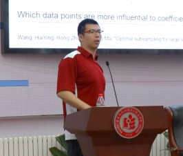 晨晖讲坛：大数据及子抽样方法