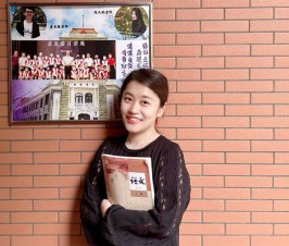 特等奖！二附中陈天娇老师在第五届上海基础教育青年教师教学竞赛中喜获佳绩