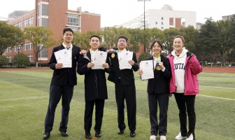 二附中学子在上海市中小学生游泳锦标赛中荣获佳绩