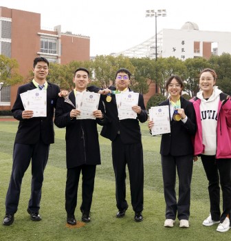 Students from No. 2 High School of ECNU Achieve Excellent Results in Shanghai Primary and Secondary School Swimming Championships