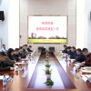 四川省阆中中学校师生来二附中研学交流