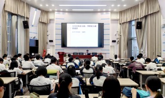 博学计划 | 复旦大学仇鹿鸣教授为二附中学子带来历史专题讲座