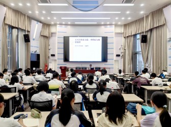博学计划 | 复旦大学仇鹿鸣教授为二附中学子带来历史专题讲座